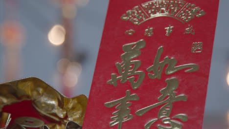 Sliding-Shot-Approaching-Chinese-New-Year-Red-Envelope