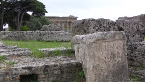 Italia-Paestum-Writing.mov