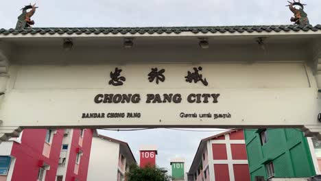 Tilt-up-view-of-gate-at-Chong-Pang-City-neighbourhood-in-Yishun,-Singapore