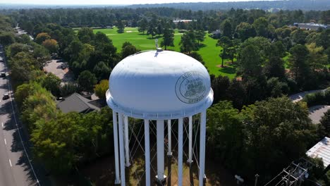 Augusta-Georgia-Wasserturm