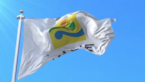 bandera de jeolla del sur, provincia de corea del sur, bucle