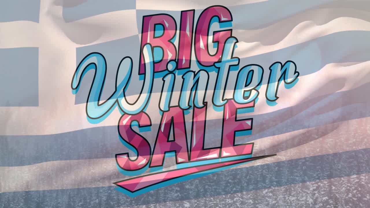 큰 겨울 판매 텍스트 배너와 겨울 풍경에 대한  ⁇ 발을 흔드는 디지털 구성