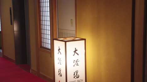 ryokan onsen bath lantern in traditional style japanese inn