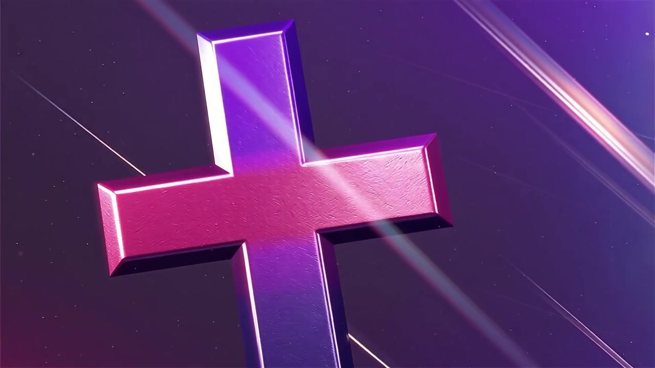 Christian Cross Heavenly Light Worship Background