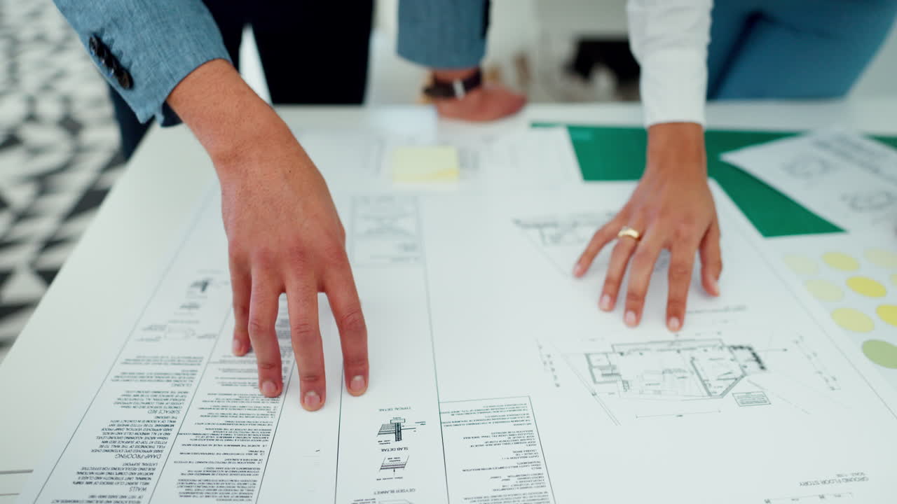 남성, 여성 및 건축 계획