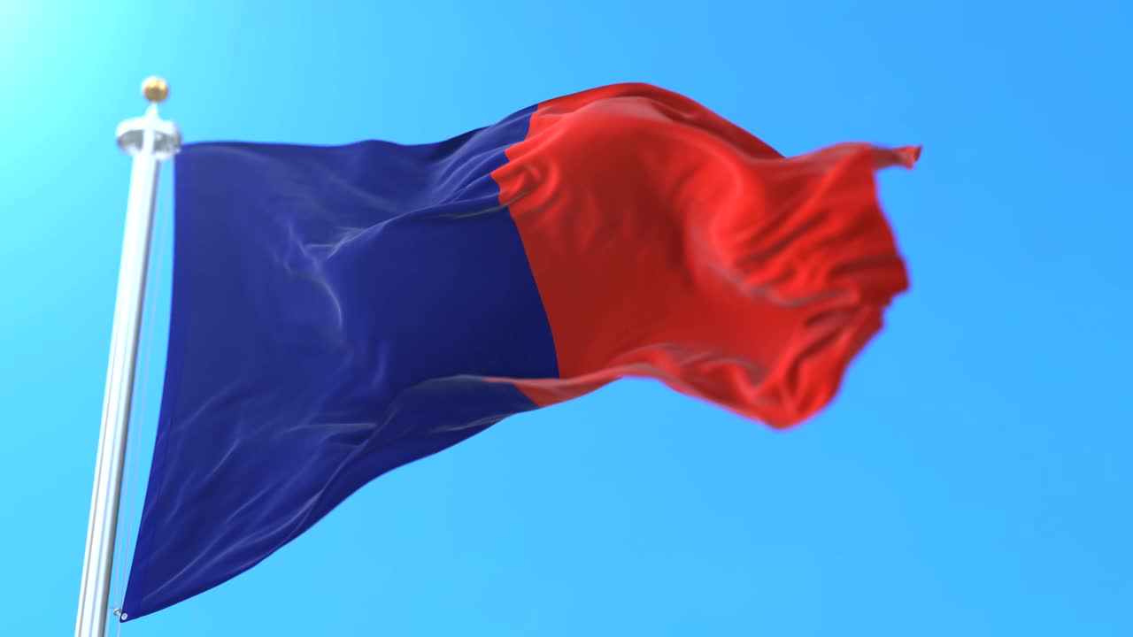 이탈리아의 사르데냐 지방에 있는 카글리아리 시의 국기.