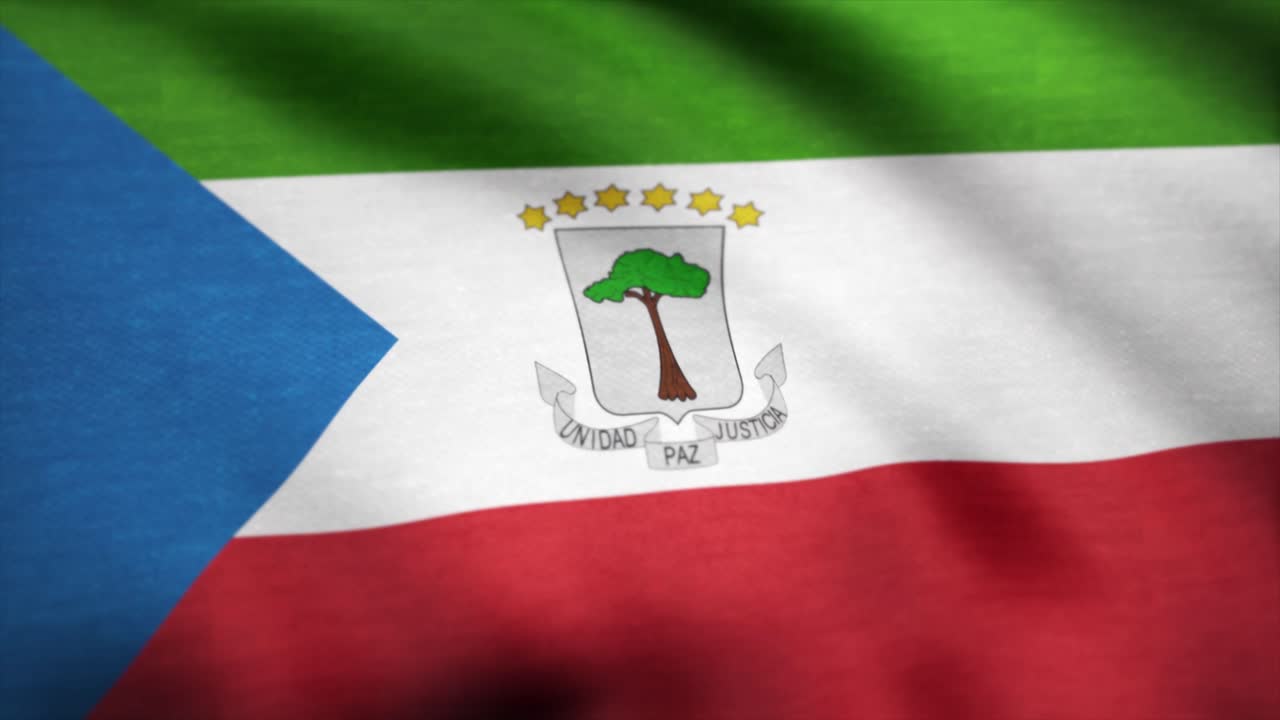 적도 기니의 발