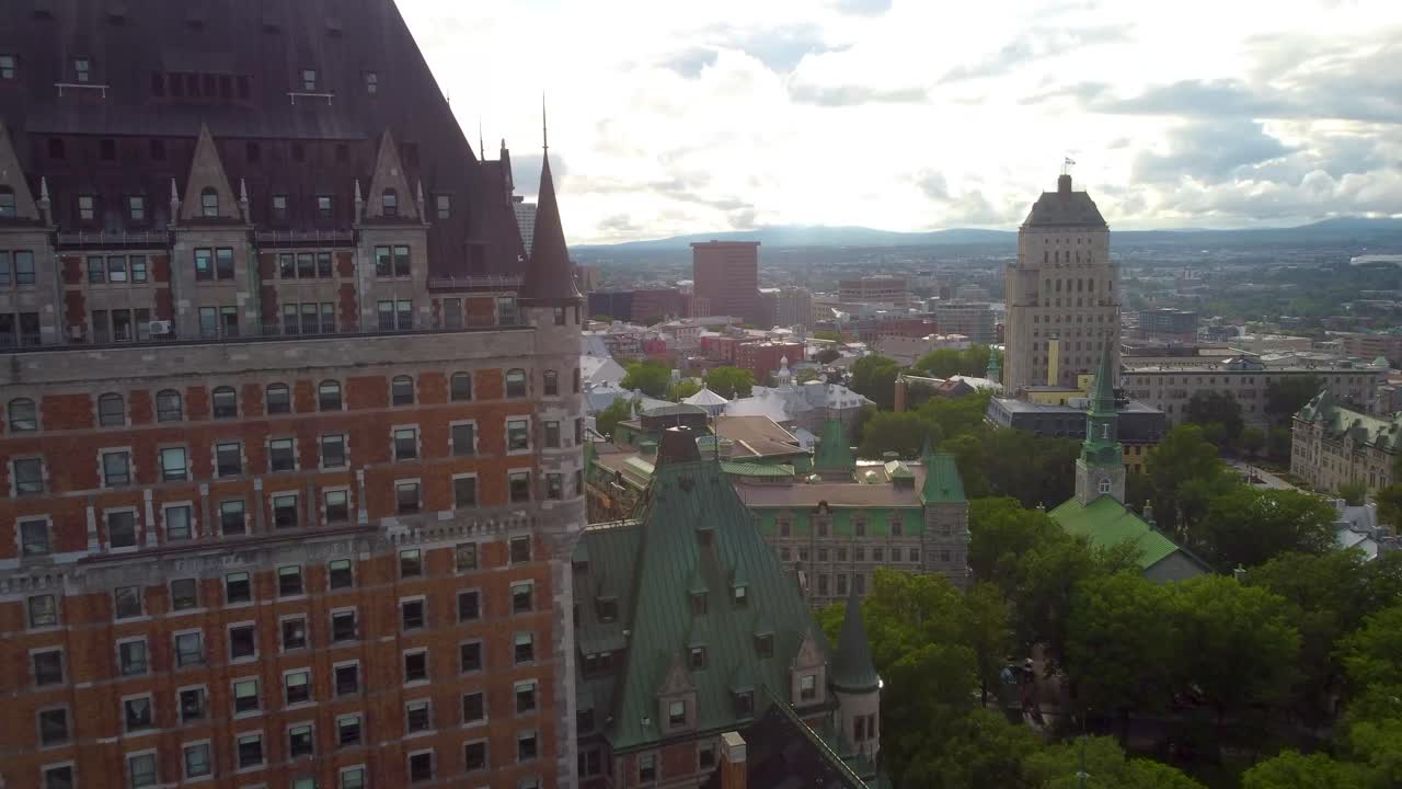 fly over quebec in Canada