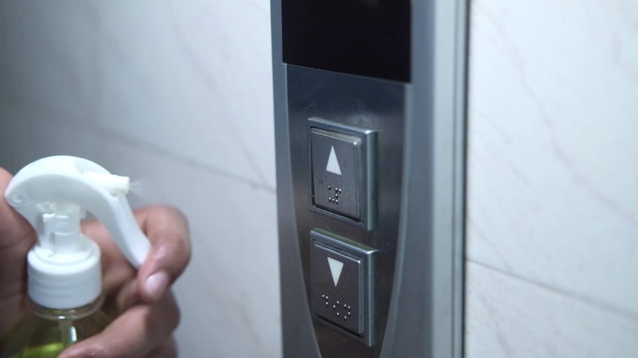 엘리베이터 버튼 청소