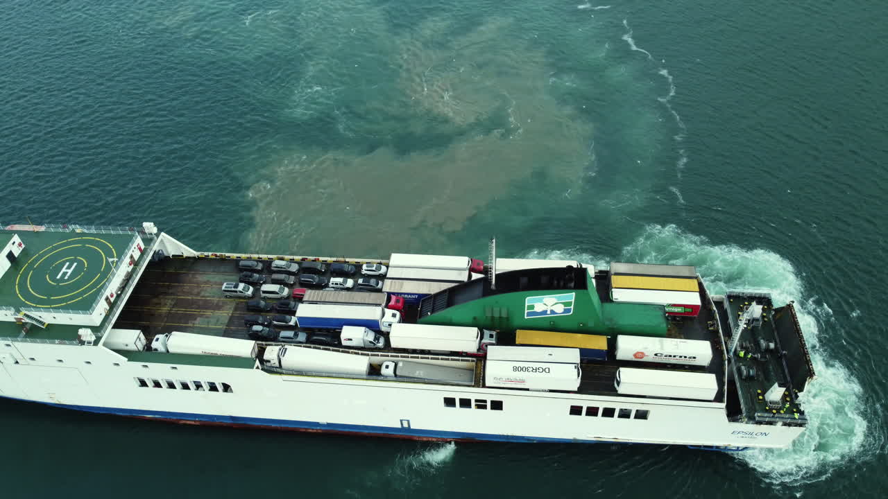 Ferry in Motion, Loading/Unloading Vehicles