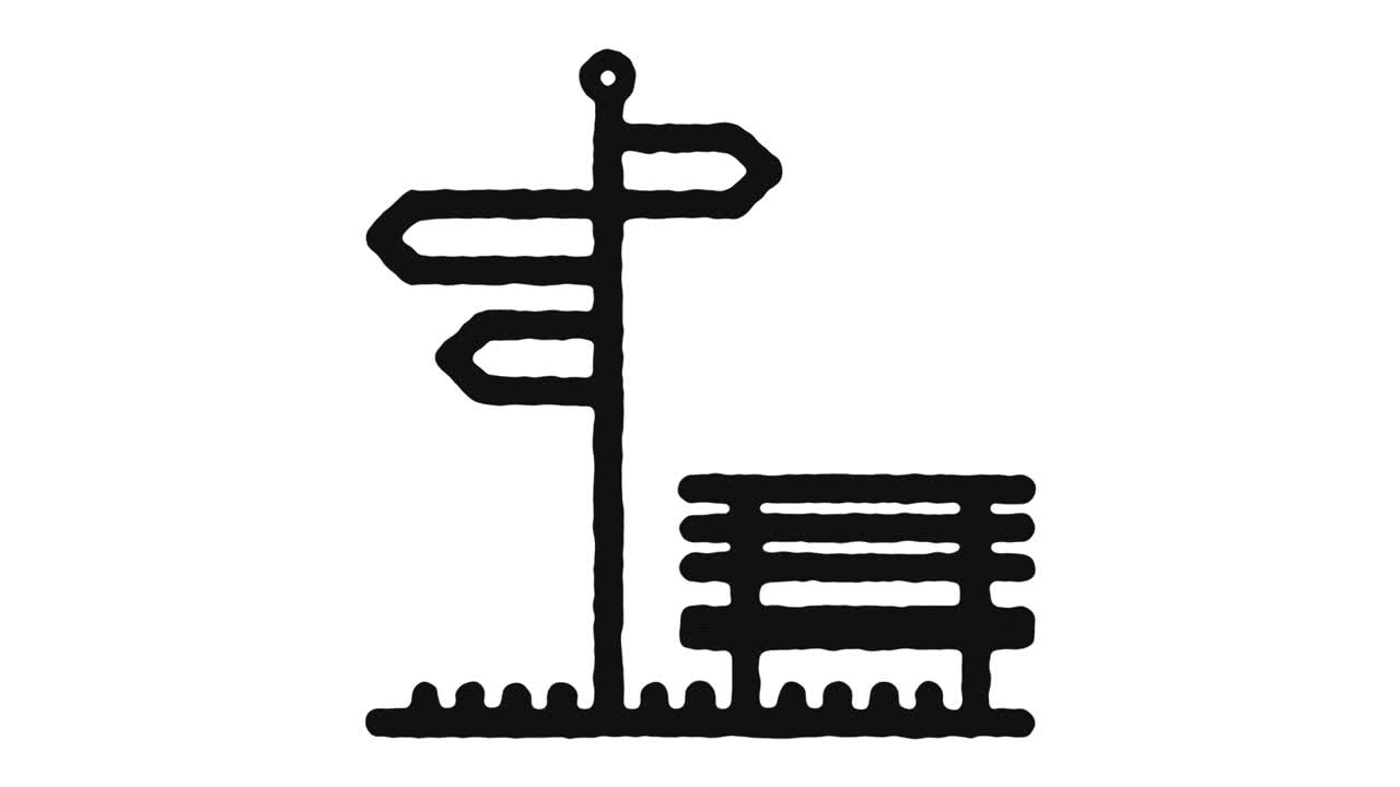 공공 공원 아이콘 애니메이션 영상 & 알파 채널