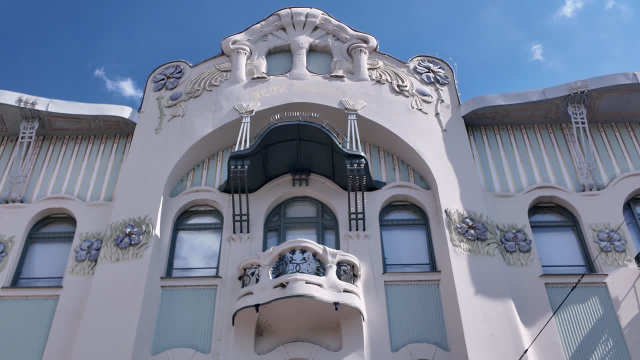 Scenic tilt-up view capturing the facade of Reök Palace, emphasizing its architectural charm and cultural significance