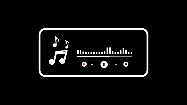 Animated Music Player Interface with Sound Wave Equalizer