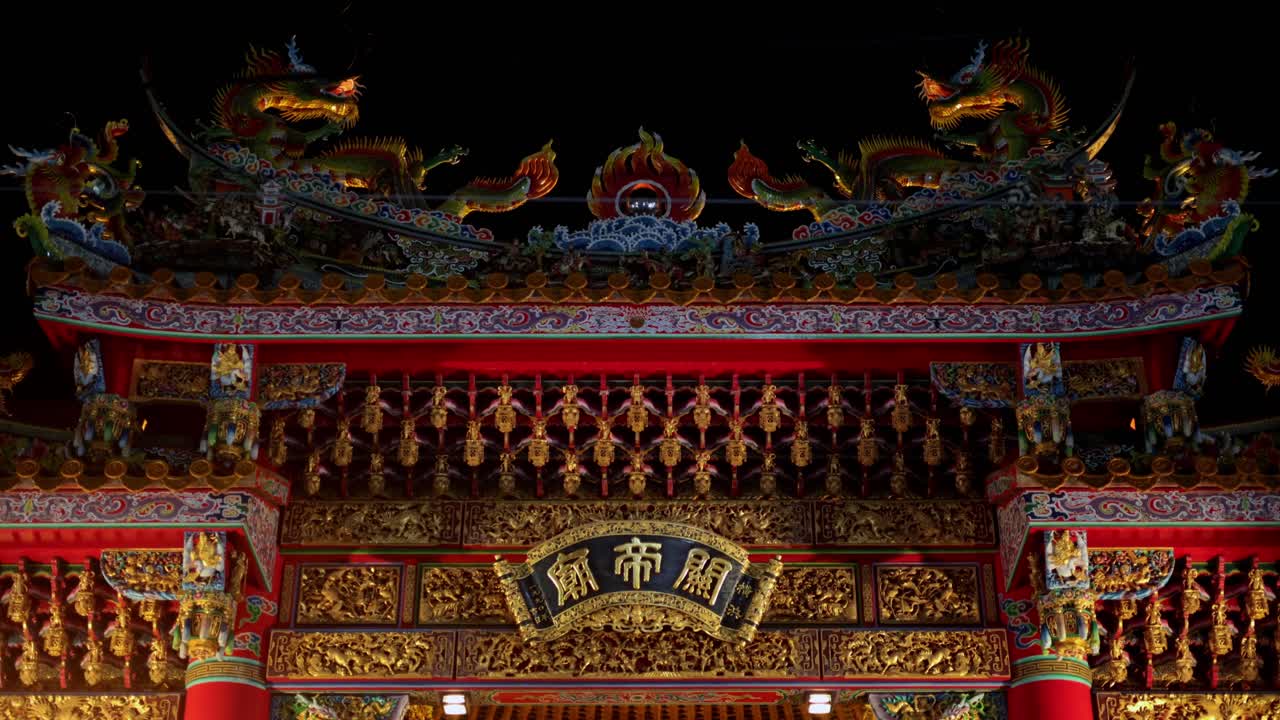 la hermosa vista en el barrio chino de yokohama