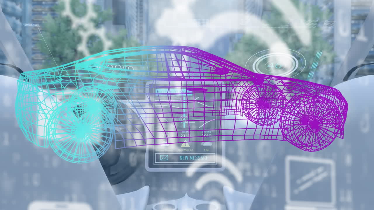 자동차를 통해 데이터 처리의 애니메이션