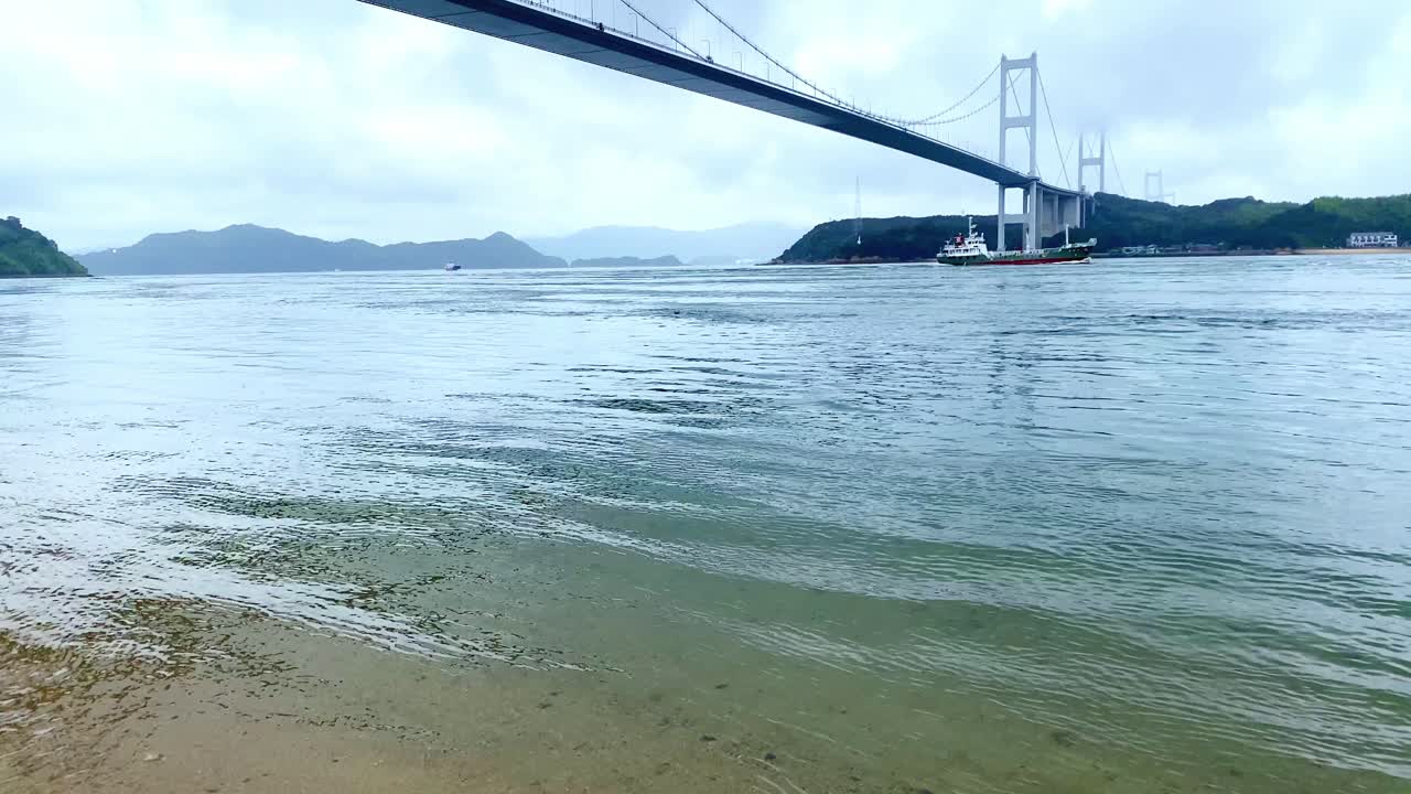 에히메의 아름다운 풍경