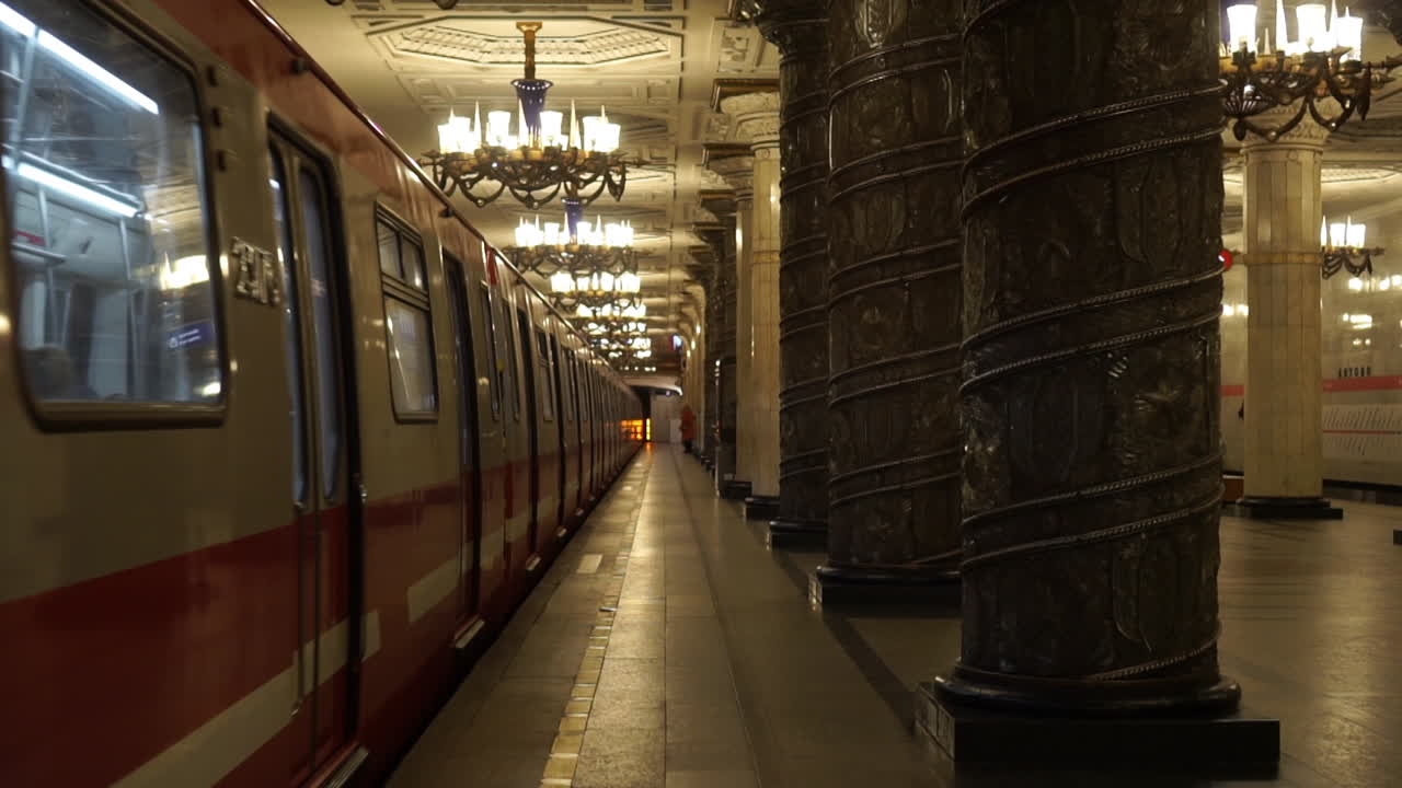 Estación del metro de Moscú