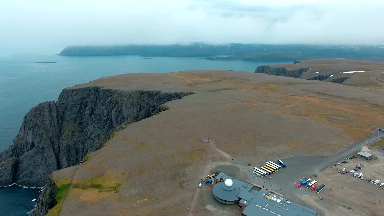 노르웨이 북부의 북쪽 케이프 (nordkapp).