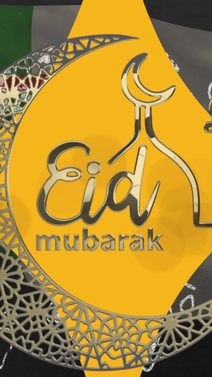 Animazione di Eid Mubarak su icone di virus e bandiera dell'Algeria.
