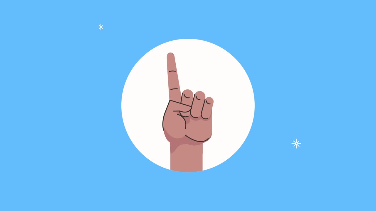 인간 첫 번째 신호 애니메이션