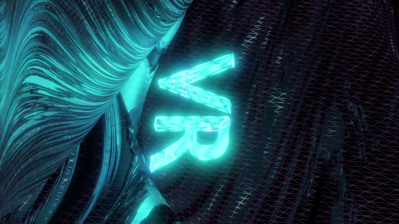 파란색 vr 문자 회전, 어두운 배경의 수직 모션 그래픽