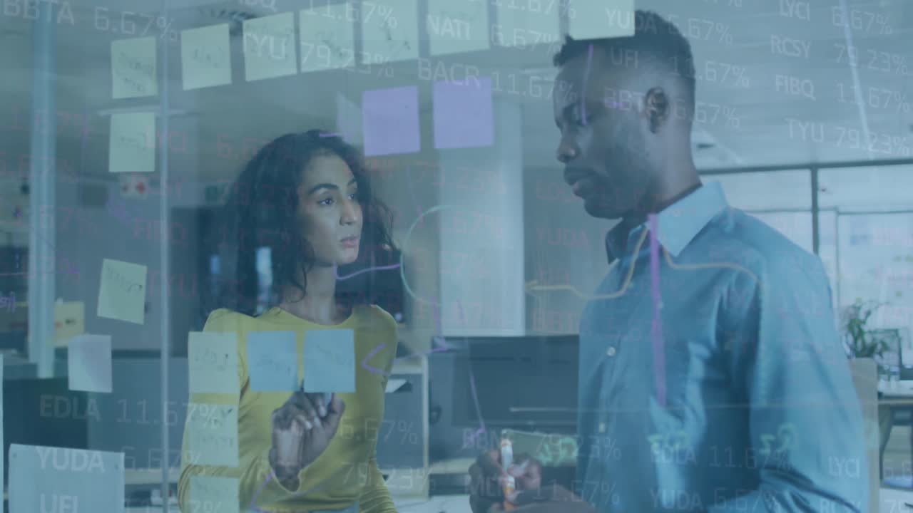 Animation of financial data processing over diverse business people in office