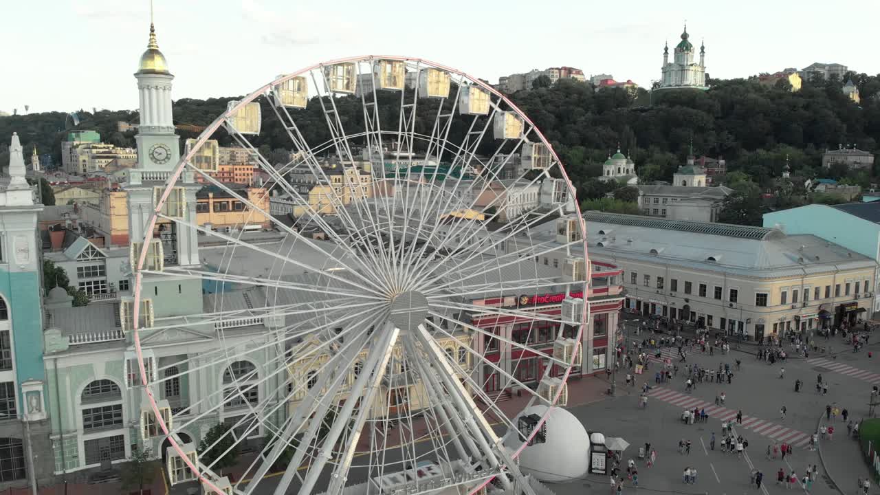 우크라이나 키예프에 있는 페리스  (ferris wheel)