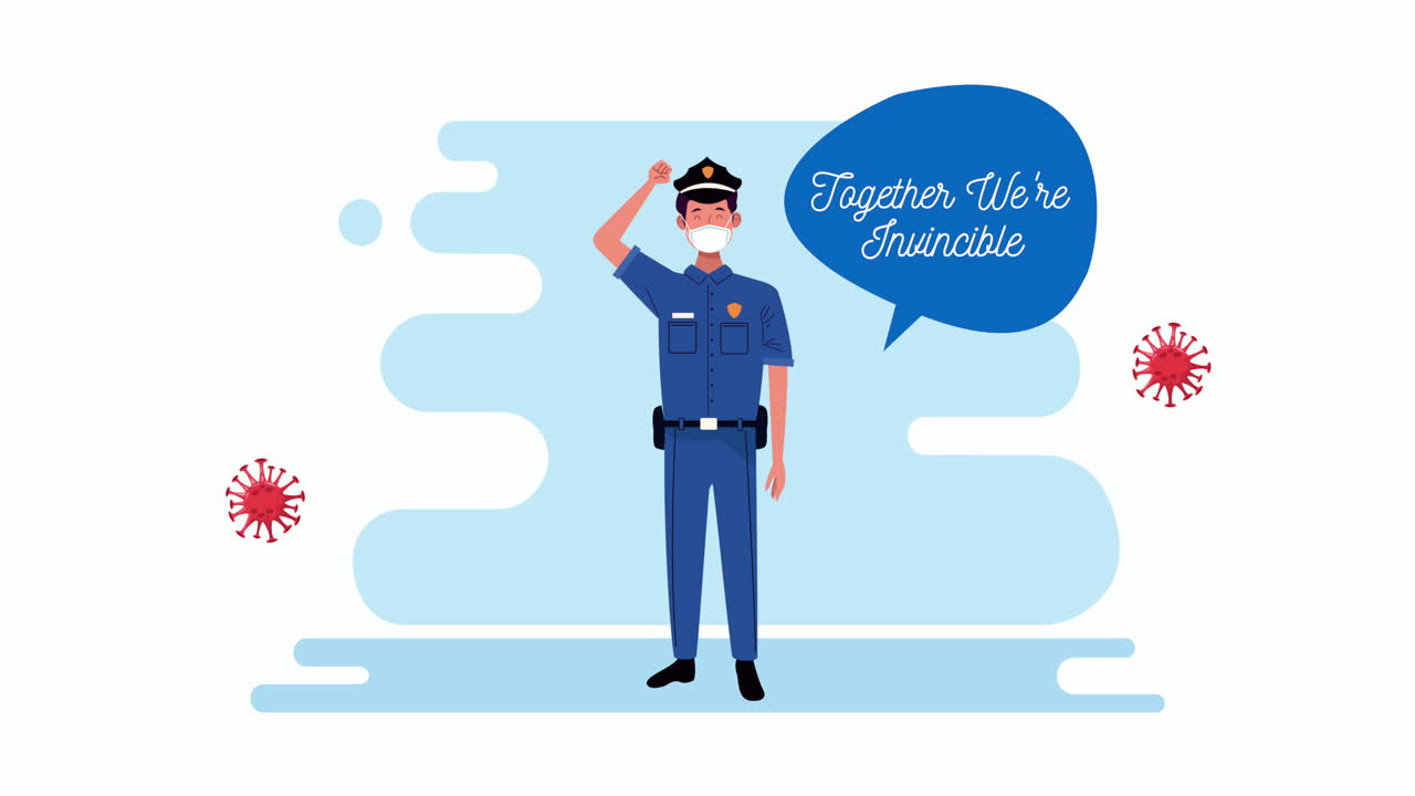 경찰과 함께 우리는 무적 메시지 캠페인