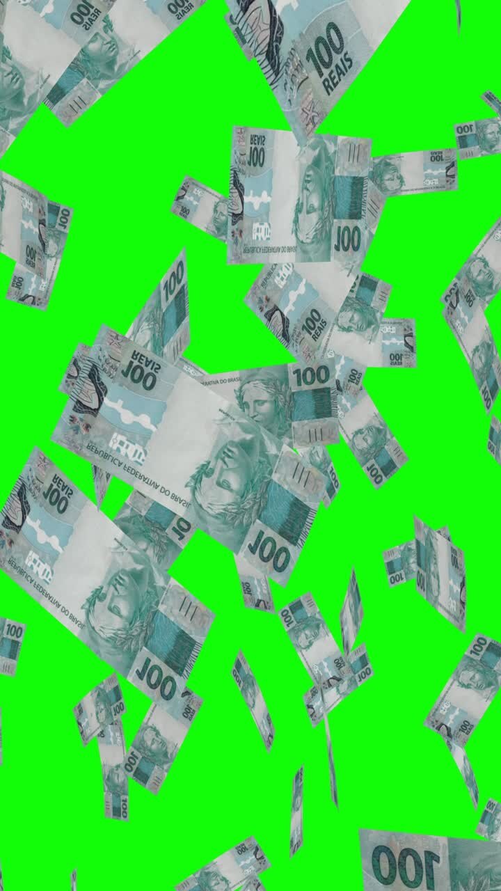 Falling Brazilian Real Notes on Green Screen
