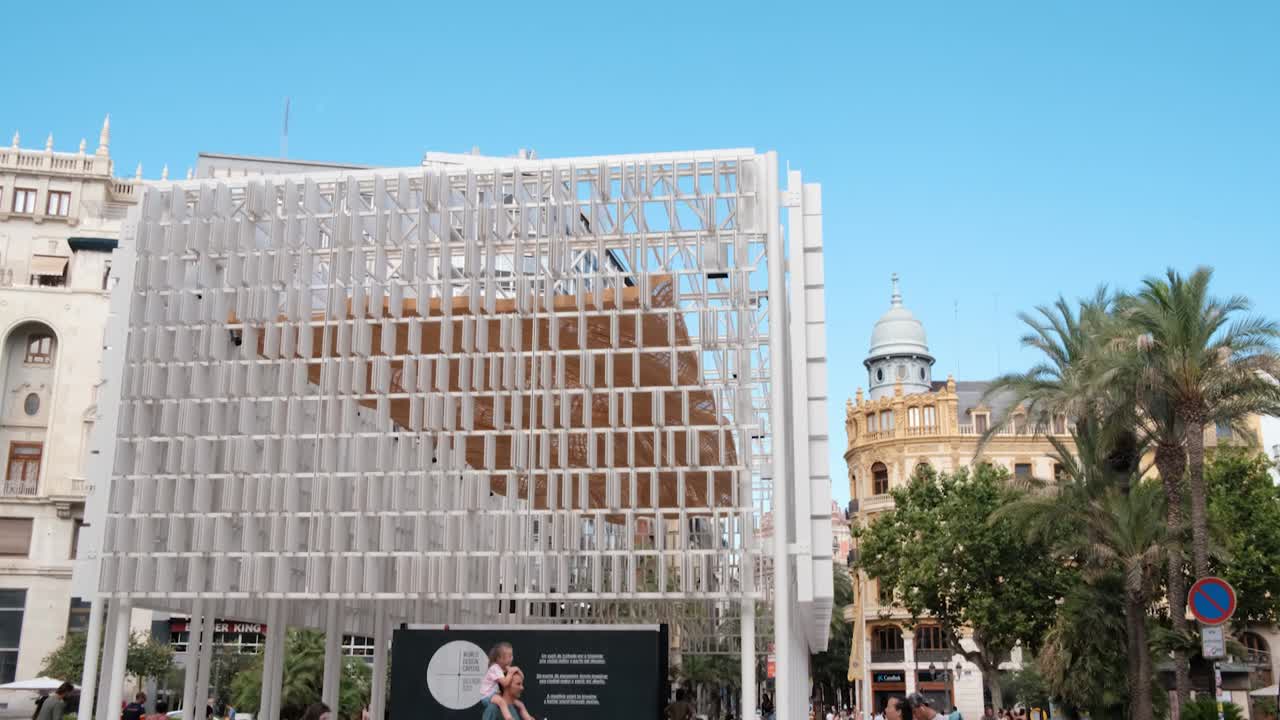 발렌시아 도심의 공개 샷