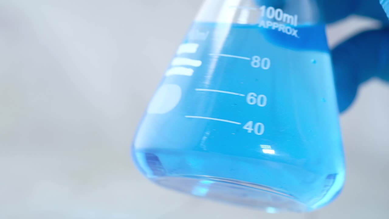 블루 액체 콜프