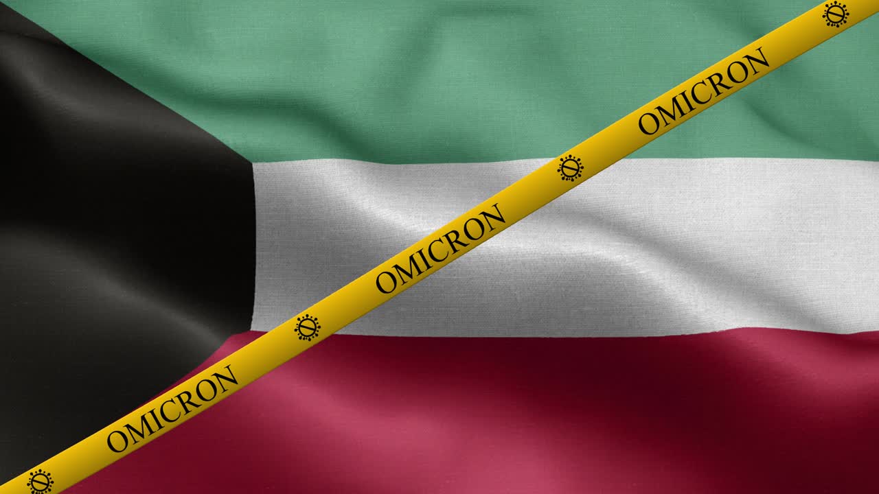 variante omicron y franja de prohibición en la bandera de kuwait - bandera de kuwait