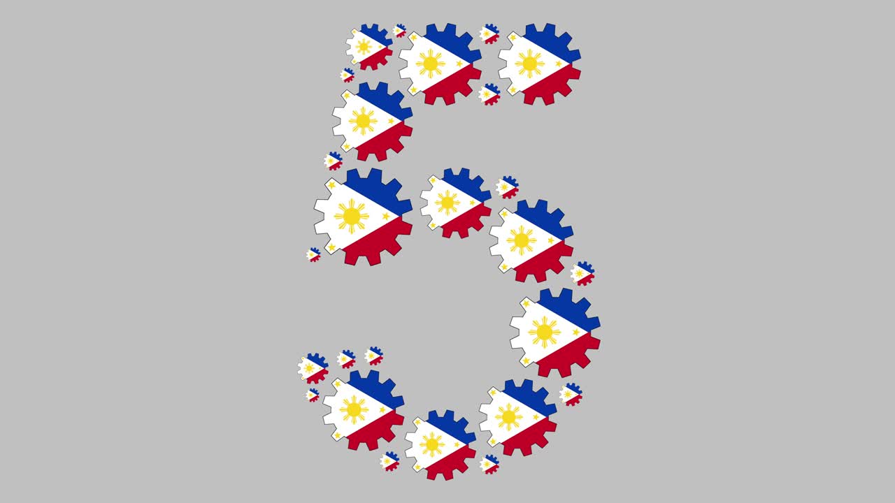 филиппинский номер пять