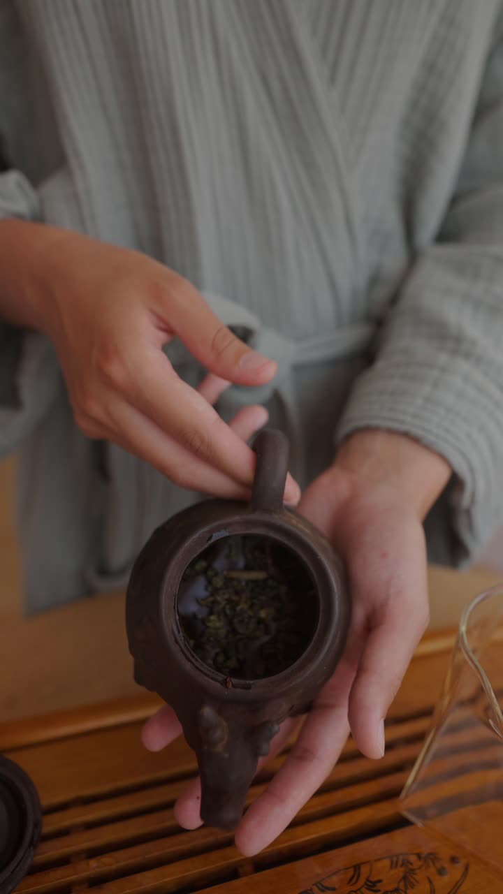 차를 준비하는 것