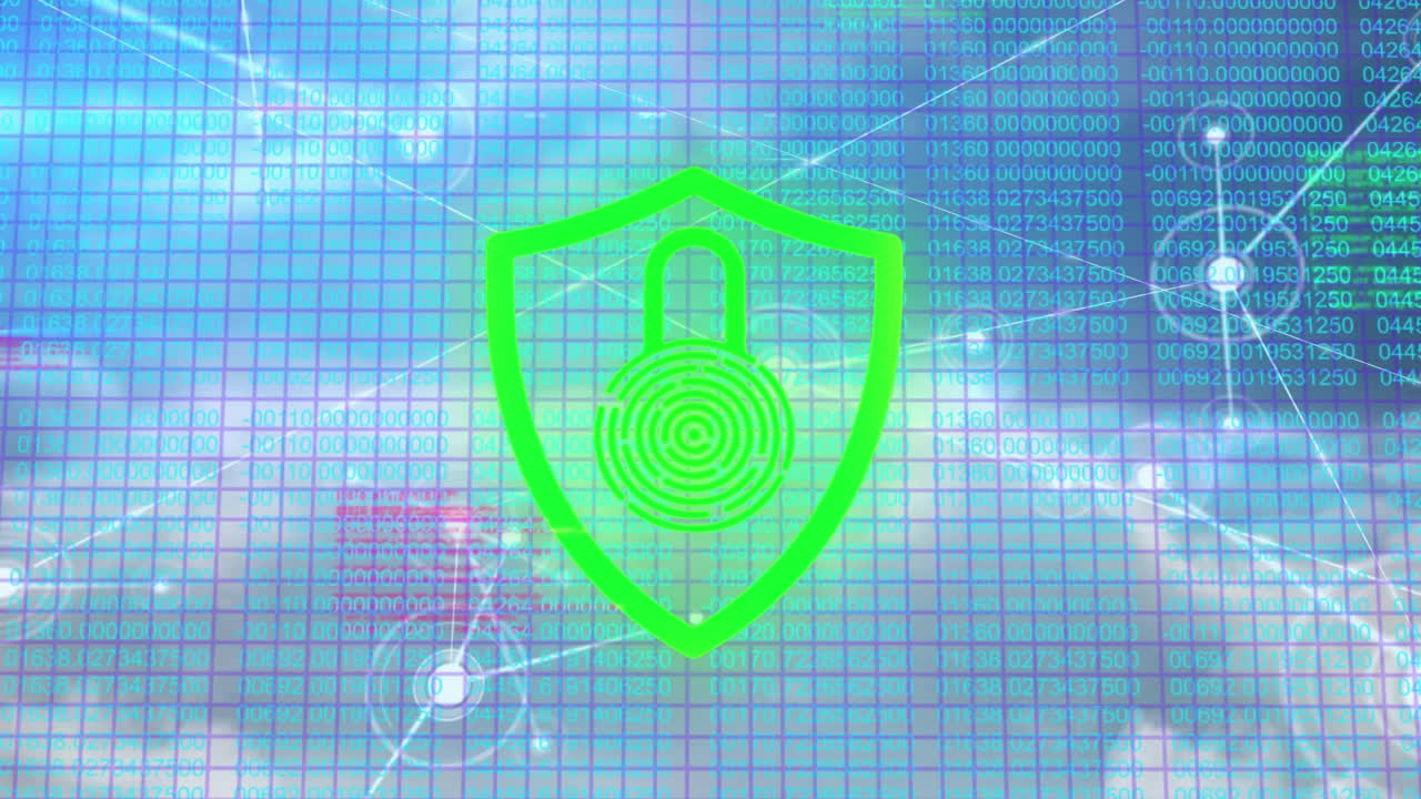 하늘의 구름에 대한 디지털 보안 잠금