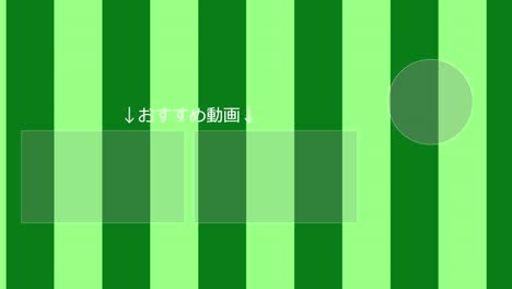 stripe moves japanese language end card motion graphics