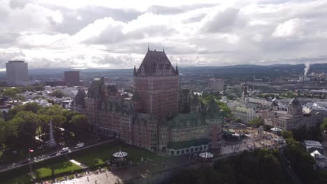 a magnificent view of quebec