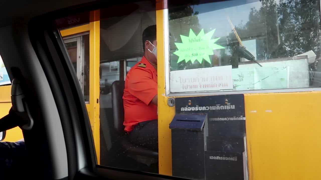 태국 유료 도로에서 정차