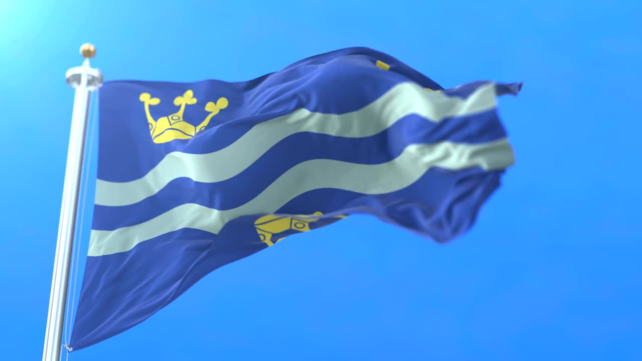 영국 동부 케임브리지셔 카운티의 발.