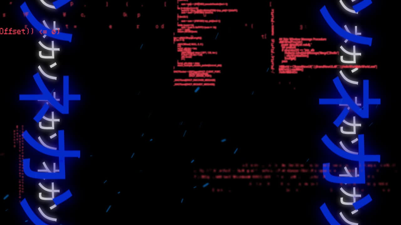 animación del procesamiento de datos sobre símbolos chinos