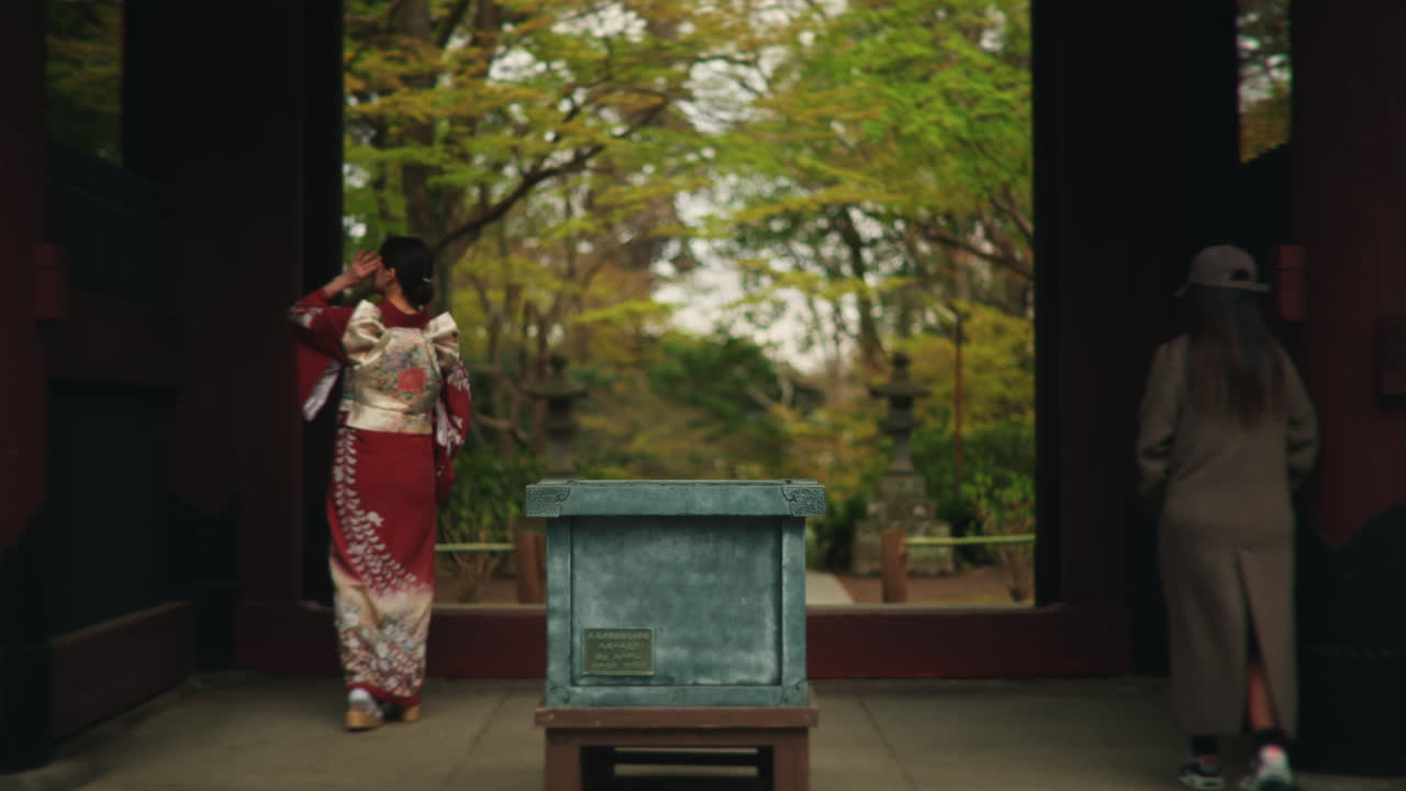 Japanese Garden with Women in Kimonos