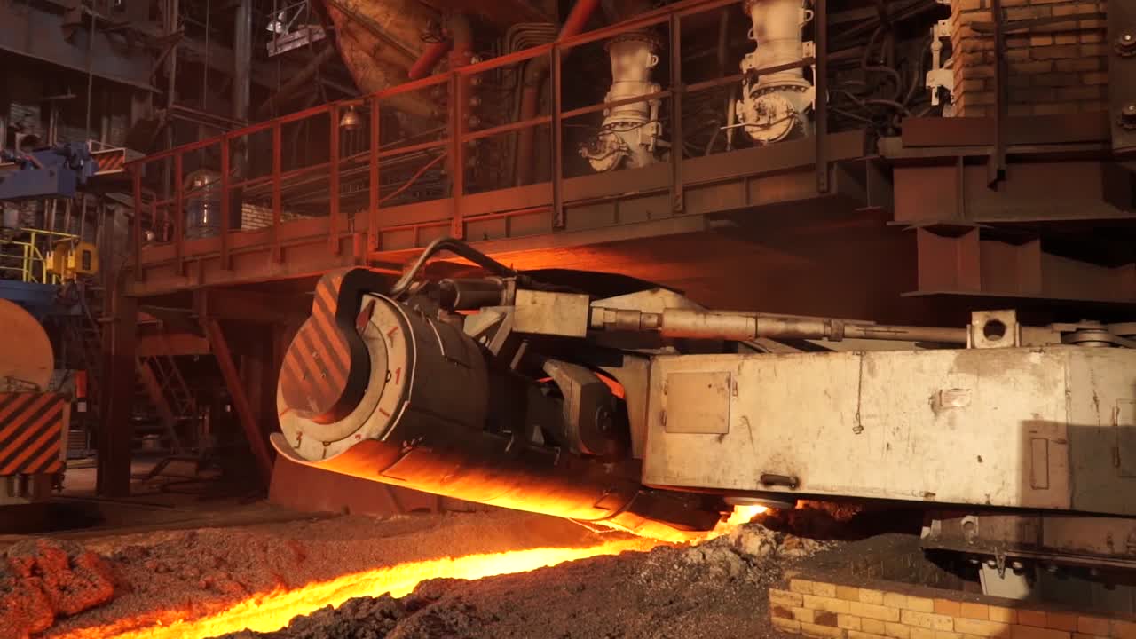 철강 공장 운영