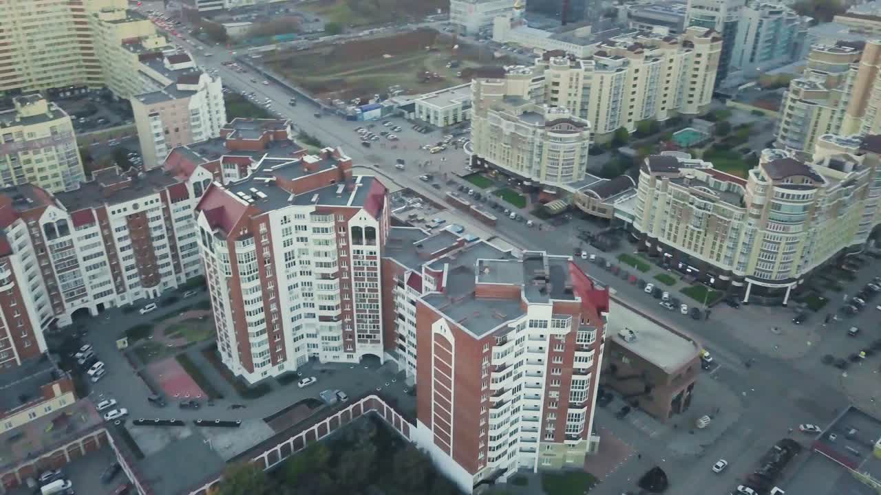vista aérea de los edificios residenciales de la ciudad