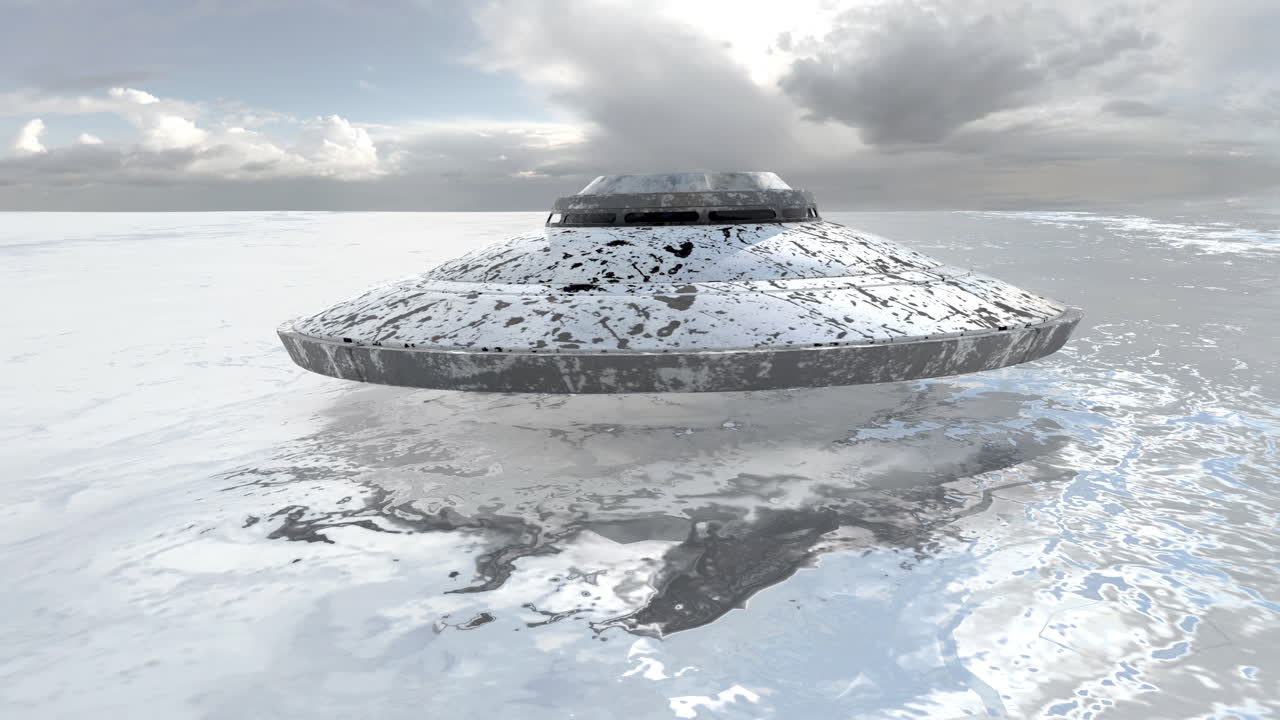 하늘에 있는 UFO