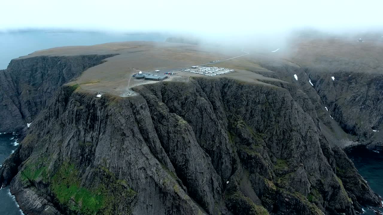 노르웨이 북부의 북쪽 케이프 (nordkapp).