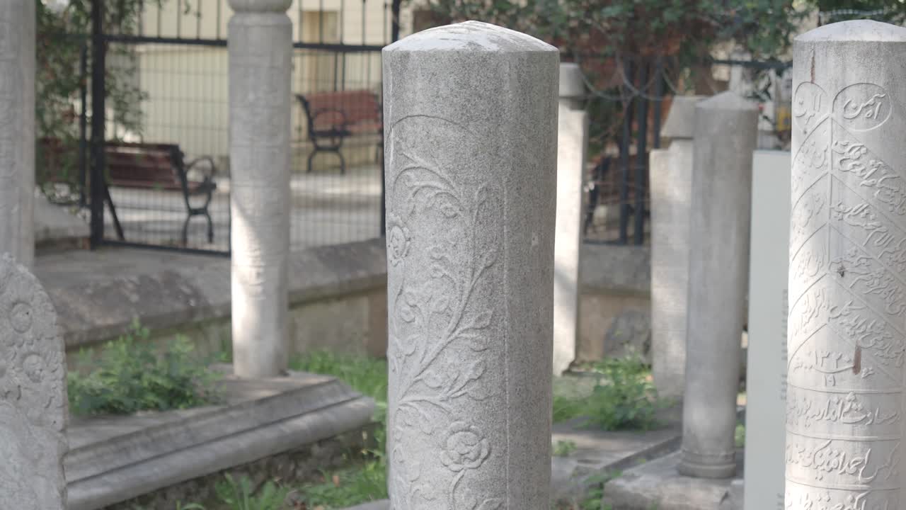 Ornamental Tombstones in a Historical Cemetery