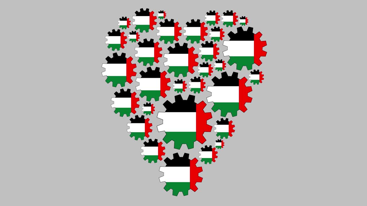 사랑하는 아랍에미리트