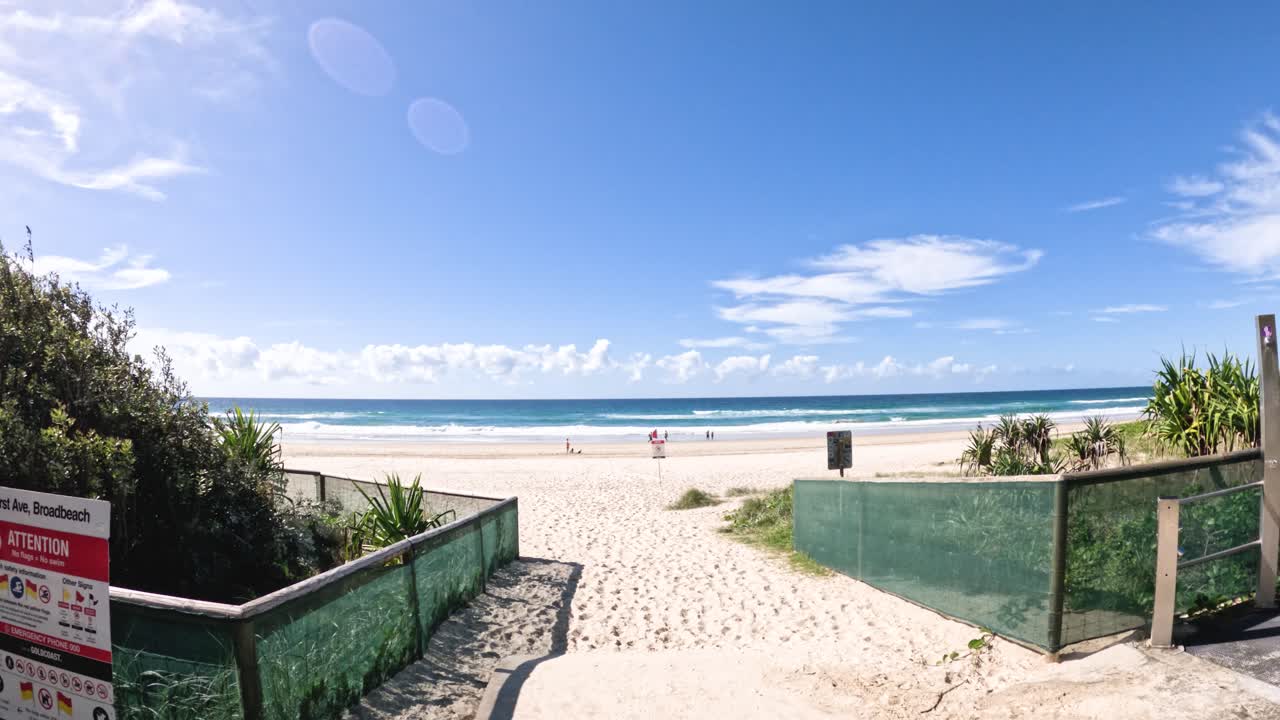 이 많은 해변으로 가는 길