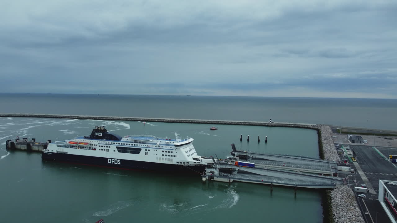 Ferry at Port Dock