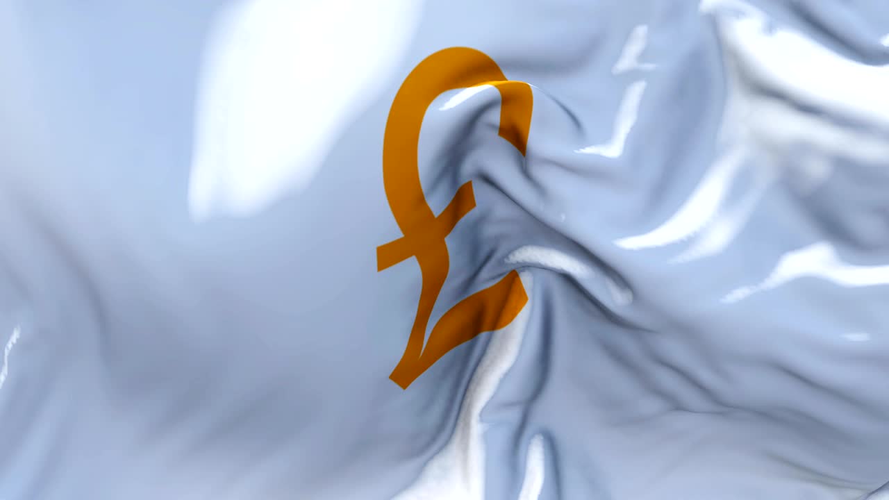 영국 파운드 발은 바람에 느린 동작 애니메이션 4k 현실적인 직물 질감 발 부드럽게 바람 날 연속적인 원활한 루프 배경에 불어.